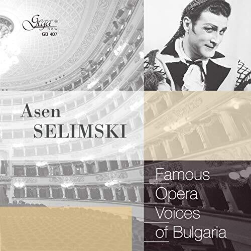 Famous Opera Voices Of Bg / Various - Famous Opera Voices Of Bg / Various - Music CD