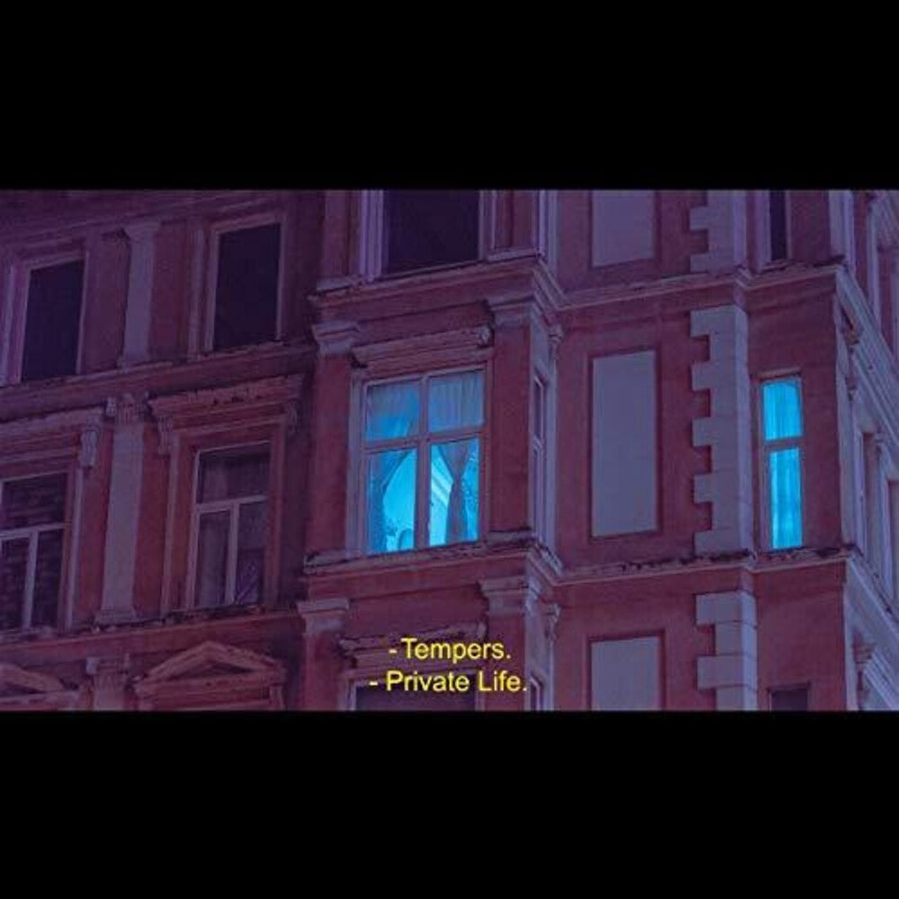 Private Life [LP] Vinyl Record