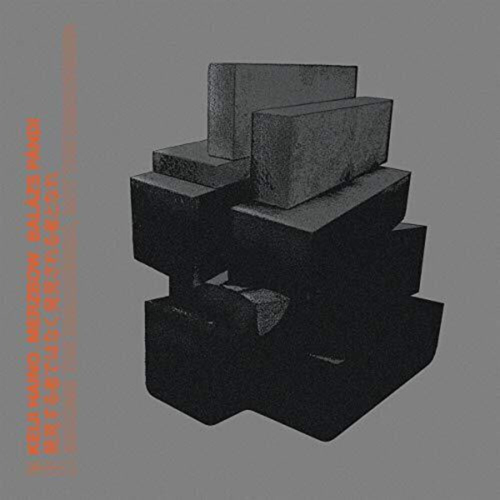 Merzbow / Keiji Haino Haino / Balazs Pandi - Become The Discovered Not The Discoverer [Colored Vinyl] Vinyl Record