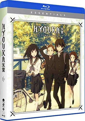 Hyouka: Complete Series - Hyouka: Complete Series - Blu-ray