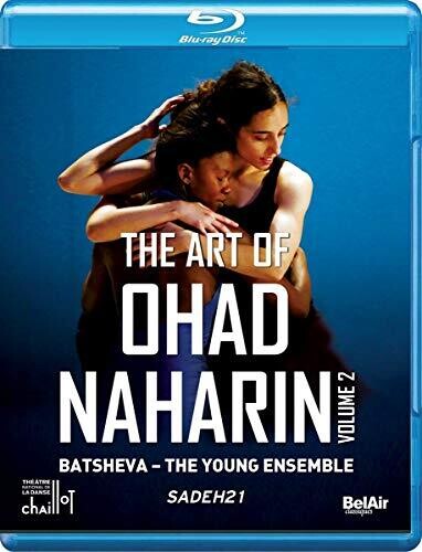 Art Of Ohad Naharin 2 / Various - Art Of Ohad Naharin 2 / Various - Blu-ray
