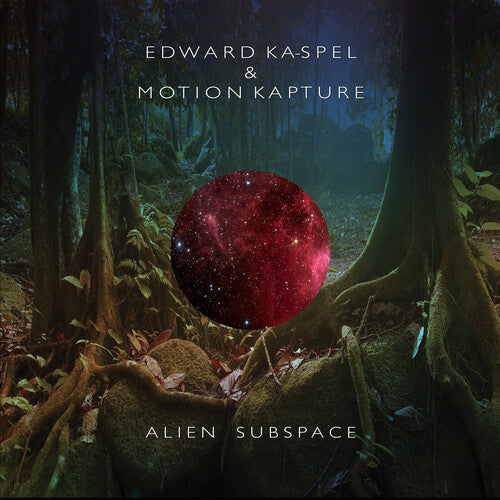 Alien Subspace Vinyl Record