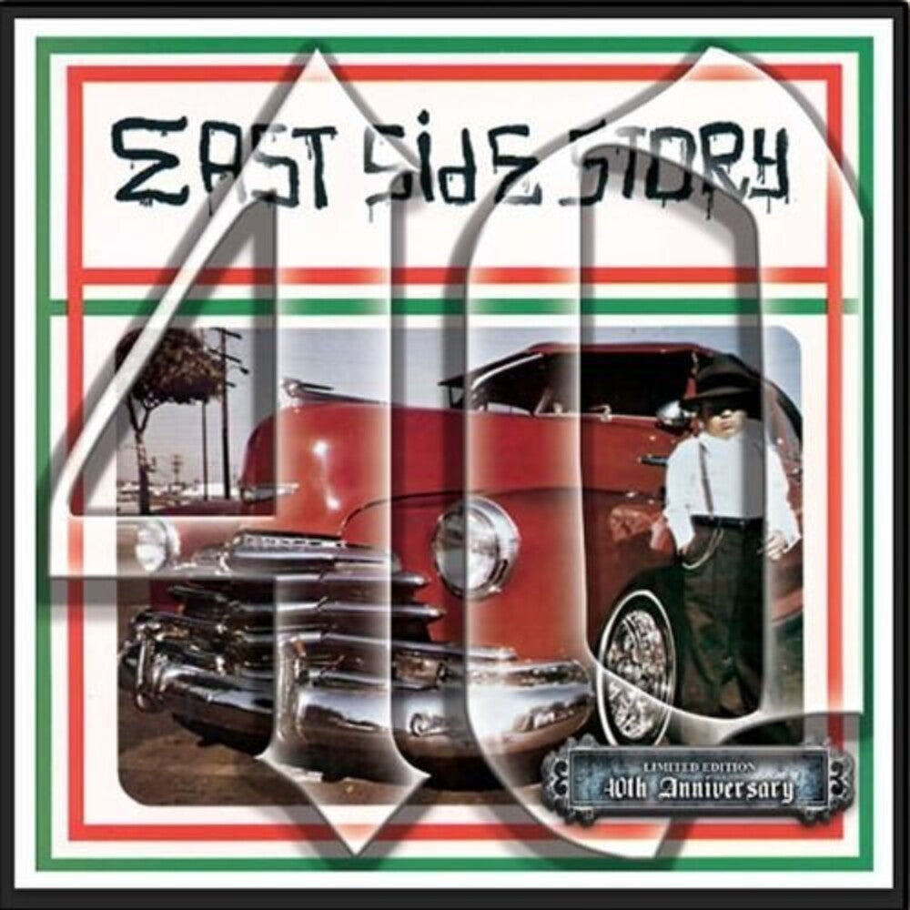 East Side Story 40th Anniversary (Various Artists) [LP] Vinyl Record