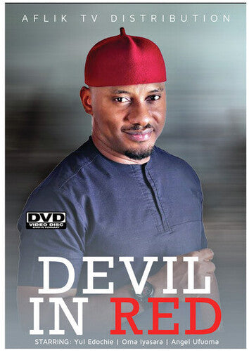 Devil In Red - Devil In Red - DVD