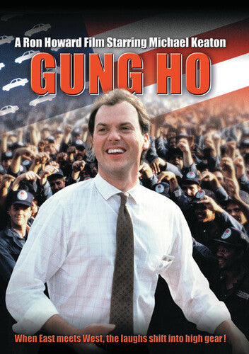 Gung Ho - Gung Ho - DVD