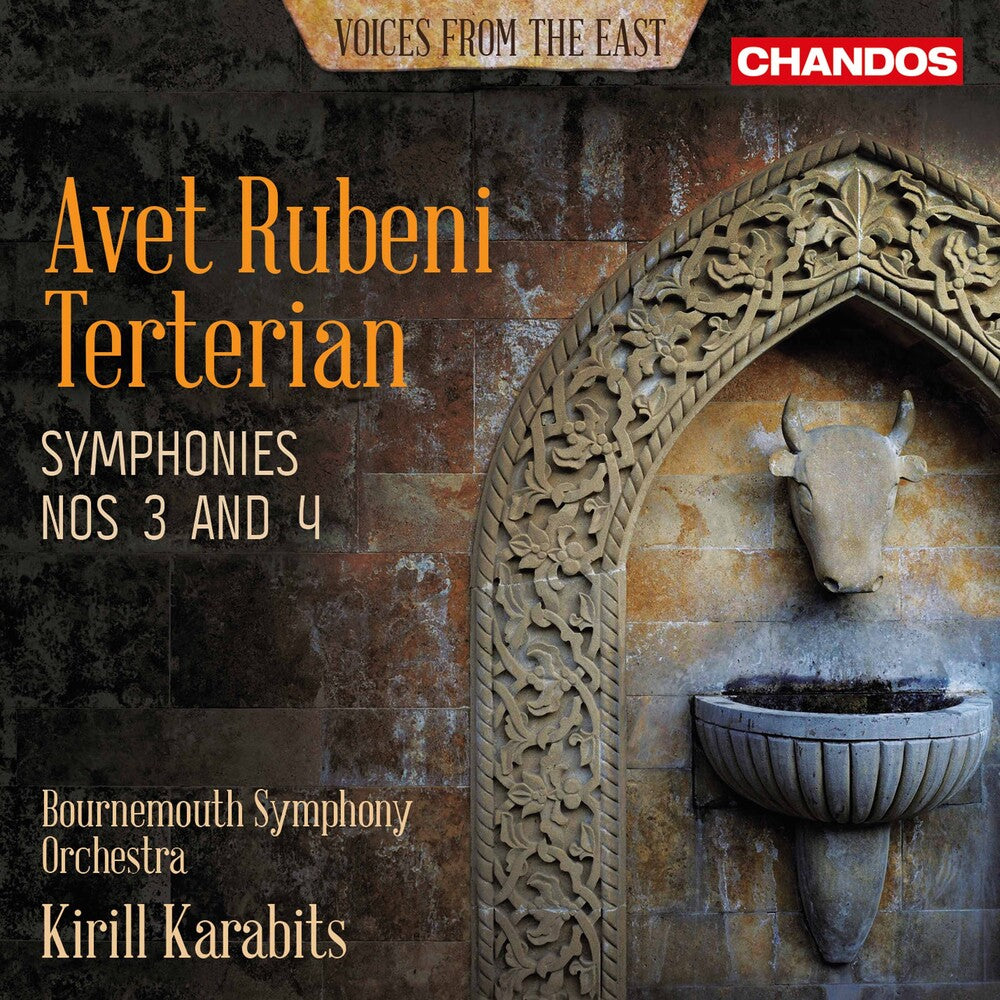 the album cover for Terterian / Bournemouth Symphony Orch / Karabits - Symphony 3 & 4