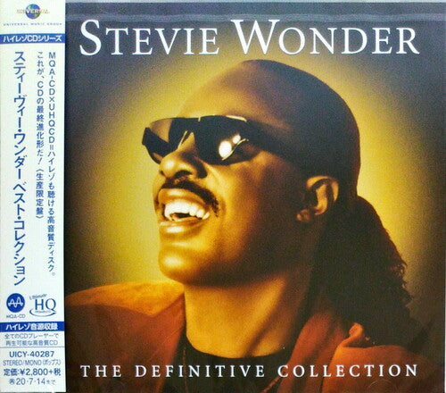 Wonder,stevie - Definitive Collection - Music CD