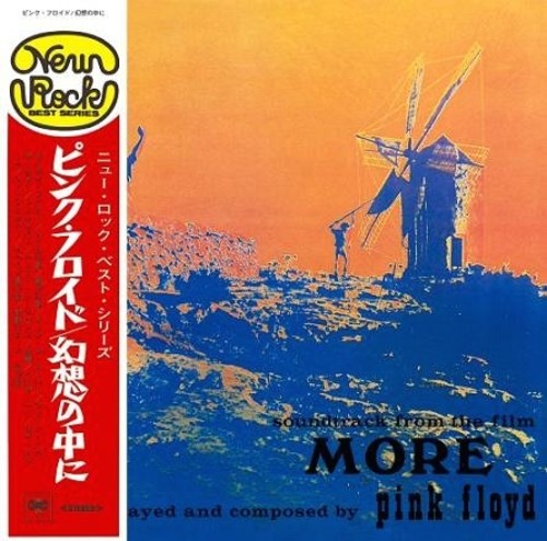 the album cover for Pink Floyd - More [Import]