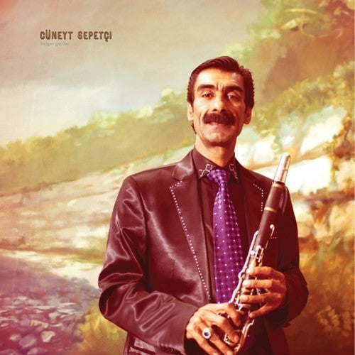 Cuneyt Sepetci - Bulgar Gaydasi Vinyl Record
