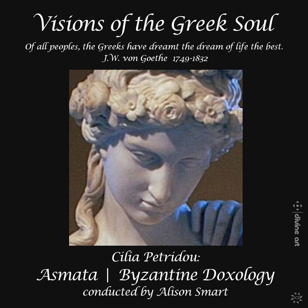 the album cover for Petridou / Harper / Ardagh-Walter - Visions of the Greek Soul