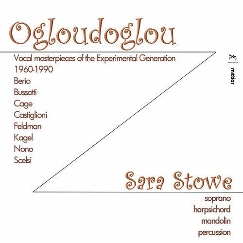 Ogloudoglou / Various - Ogloudoglou / Various - Music CD