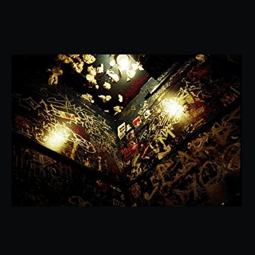 Makaya McCraven - Highly Rare Vinyl Record