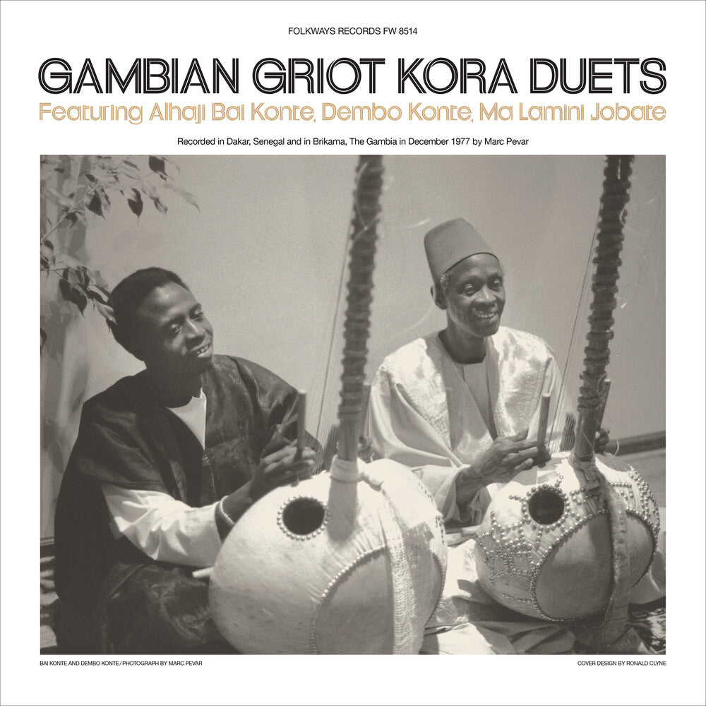 Gambian Griot Kora Duets [LP] Vinyl Record