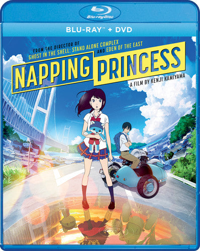Napping Princess - Napping Princess - Blu-ray