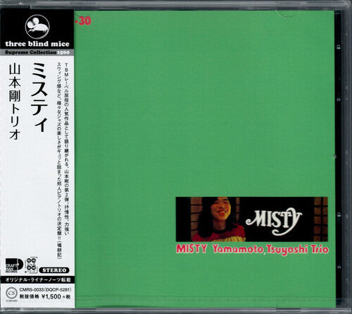 Yamamoto,tsuyoshi Trio - Misty - Music CD