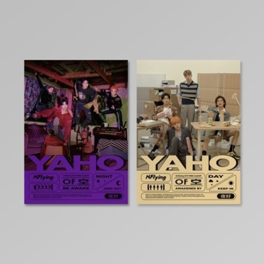 the album cover for NFlying - Yaho (Random Cover) (Incl. 80pg, Envelope, Talk Card, Film Photo + Selfie Card)
