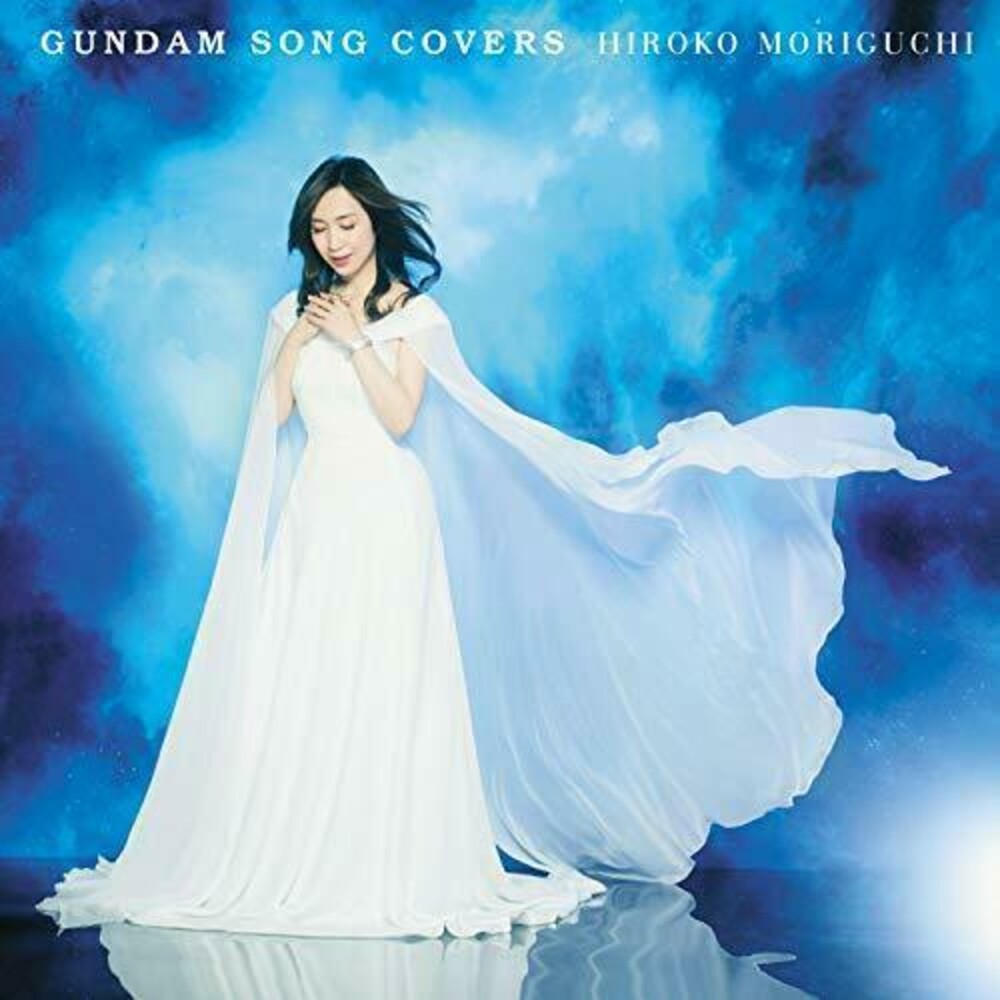 the album cover for Hiroko Moriguchi - Gundam Song Covers