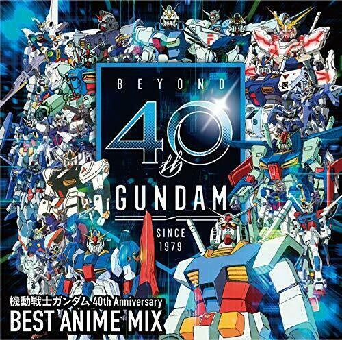Gundam - 40th Anniversary Best Mix / O.s.t. - Music CD