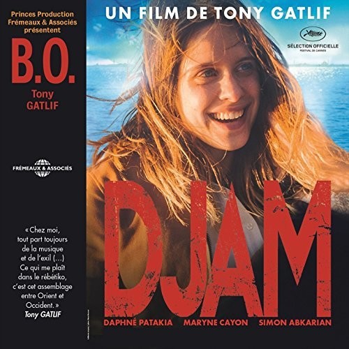 Bande Originale Tony Gatlif / Various - Bande Originale Tony Gatlif / Various - Music CD