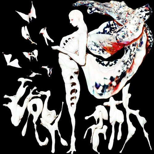 Doon Kanda - Labyrinth - Music CD