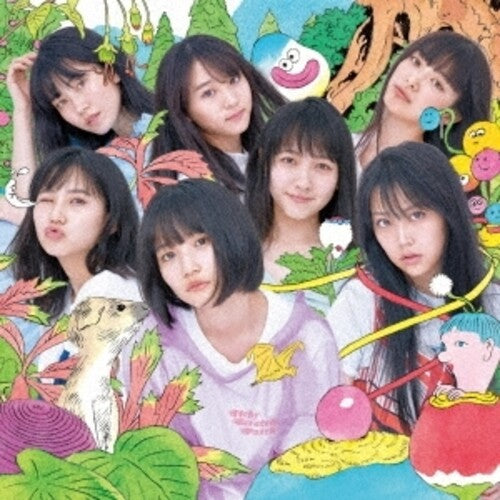 Akb48 - Sustainable - Music CD
