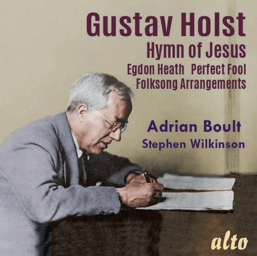 Boult,adrian / Bbc Symphony Orchestra - Holst: Hymn Of Jesus Egdon Heath Perfect Fool - Music CD