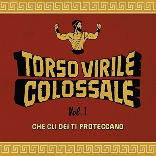 Che Gli Dei Ti Proteggano Vol 1 [LP] Vinyl Record