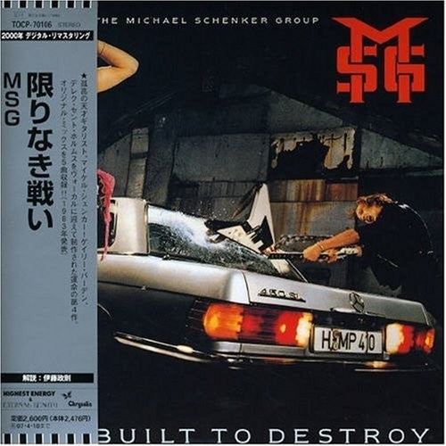 Michael Schenker - Built to Destroy Vinyl Record