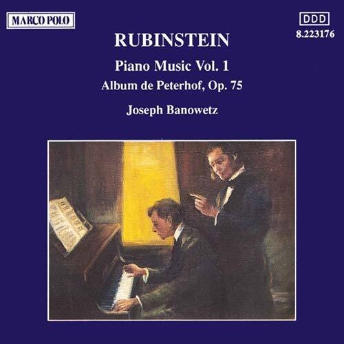 Rubinstein / Banowetz,joseph - Piano Music 1 - Music CD