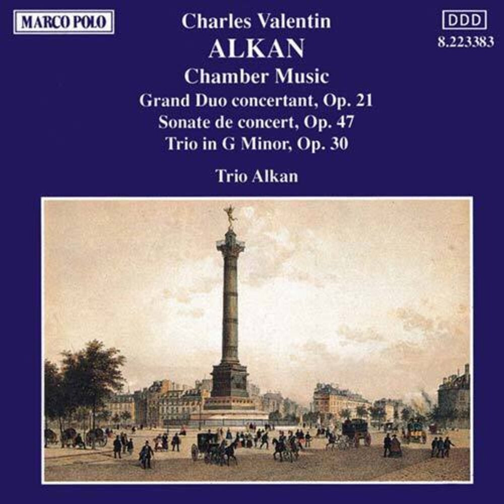 the album cover for Alkan / Trio Alkan - Chamber Music / Grand Duo Concertant