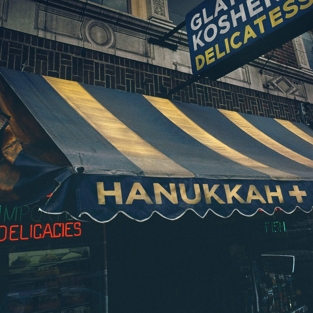 Hanukkah+ [LP] Vinyl Record