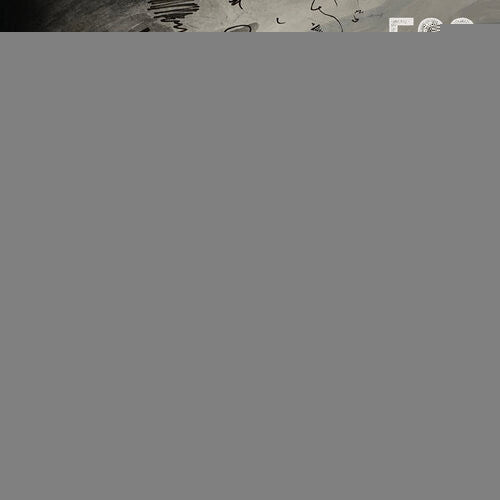 Ego Mondo - End Of Daze - Music CD