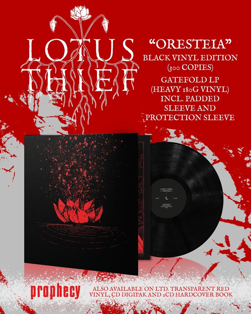 Oresteia (Blk) [Limited Edition] [180 Gram] Vinyl Record