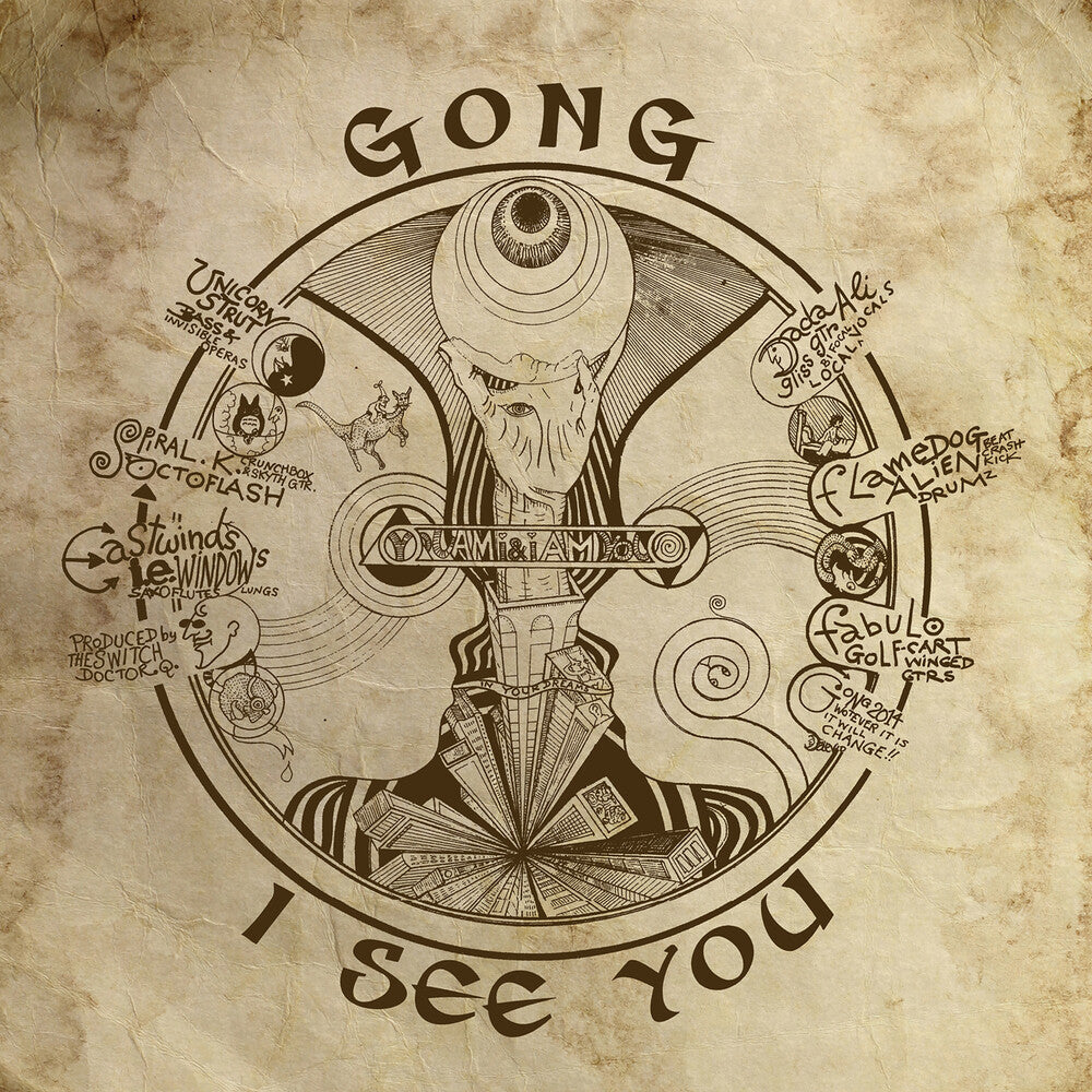 I See You (140gm Vinyl) [LP] Vinyl Record