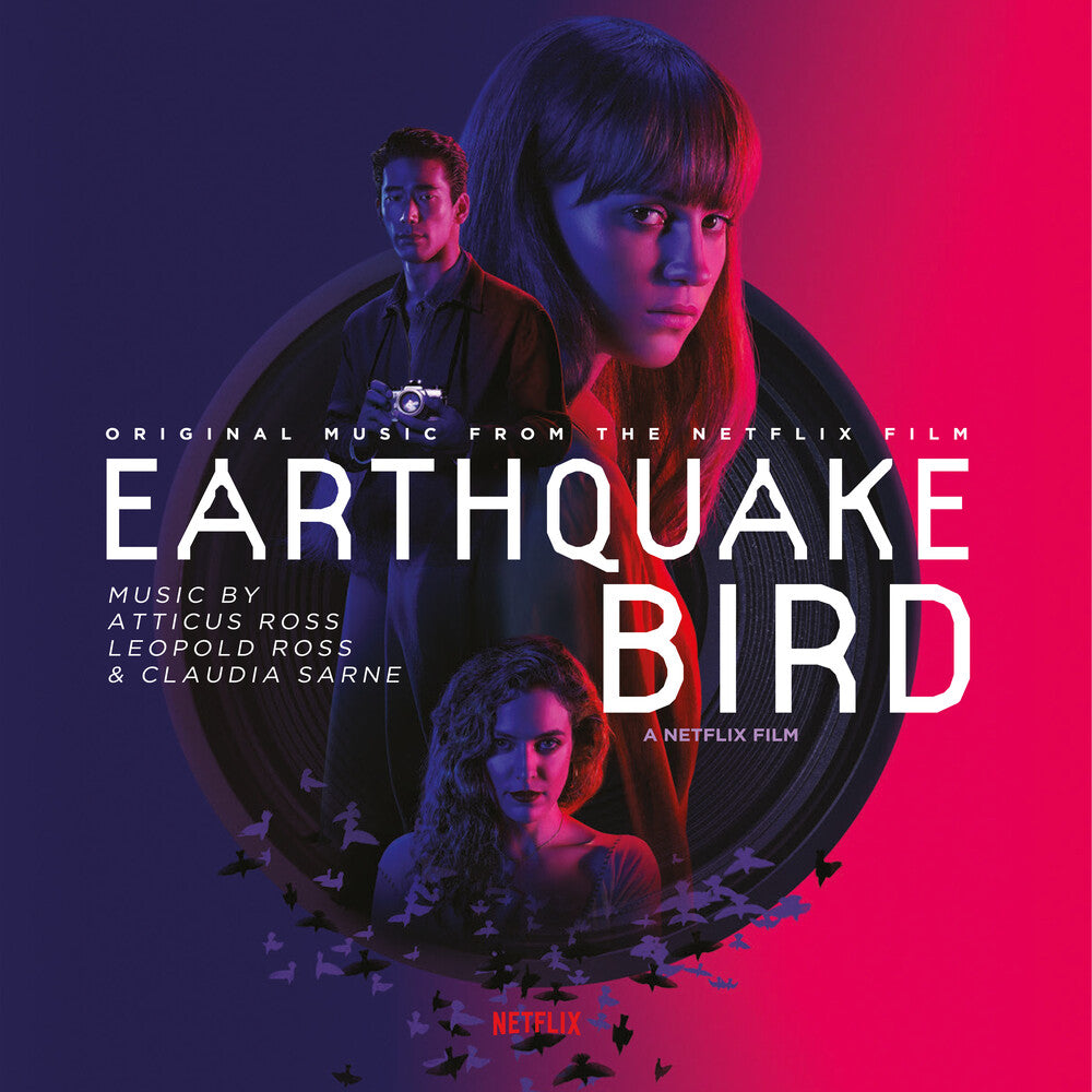 Earthquake Bird / O.S.T. [Colored Vinyl] (Pnk) [Download Included] Vinyl Record