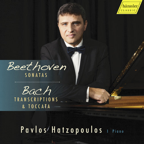 the album cover for Pavlos Hatzopoulos - Pavlos Hatzopoulos Plays Beethoven Sonatas