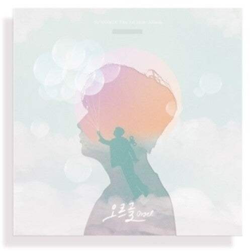 Sung,min - Orgel (1st Mini Album) - Music CD