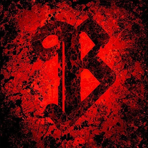 Bailer - Bailer - Music CD