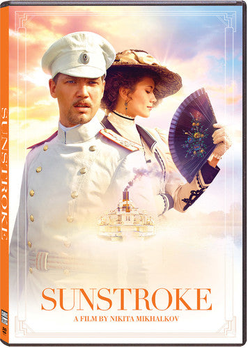 Sunstroke - Sunstroke - DVD