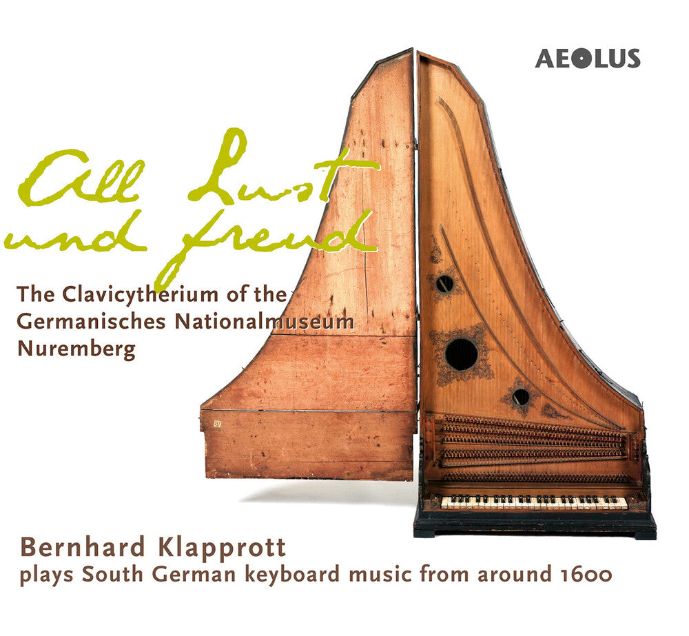the album cover for All Lust Und Frewdt / Various - All Lust Und Frewdt