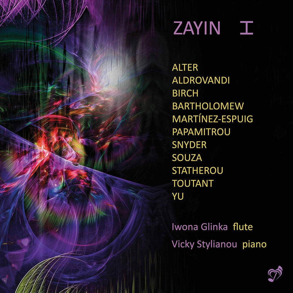 the album cover for Zayin / Various - Zayin