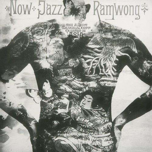 Mangelsdorff, Albert - Now Jazz Wamwong [LP] Vinyl Record