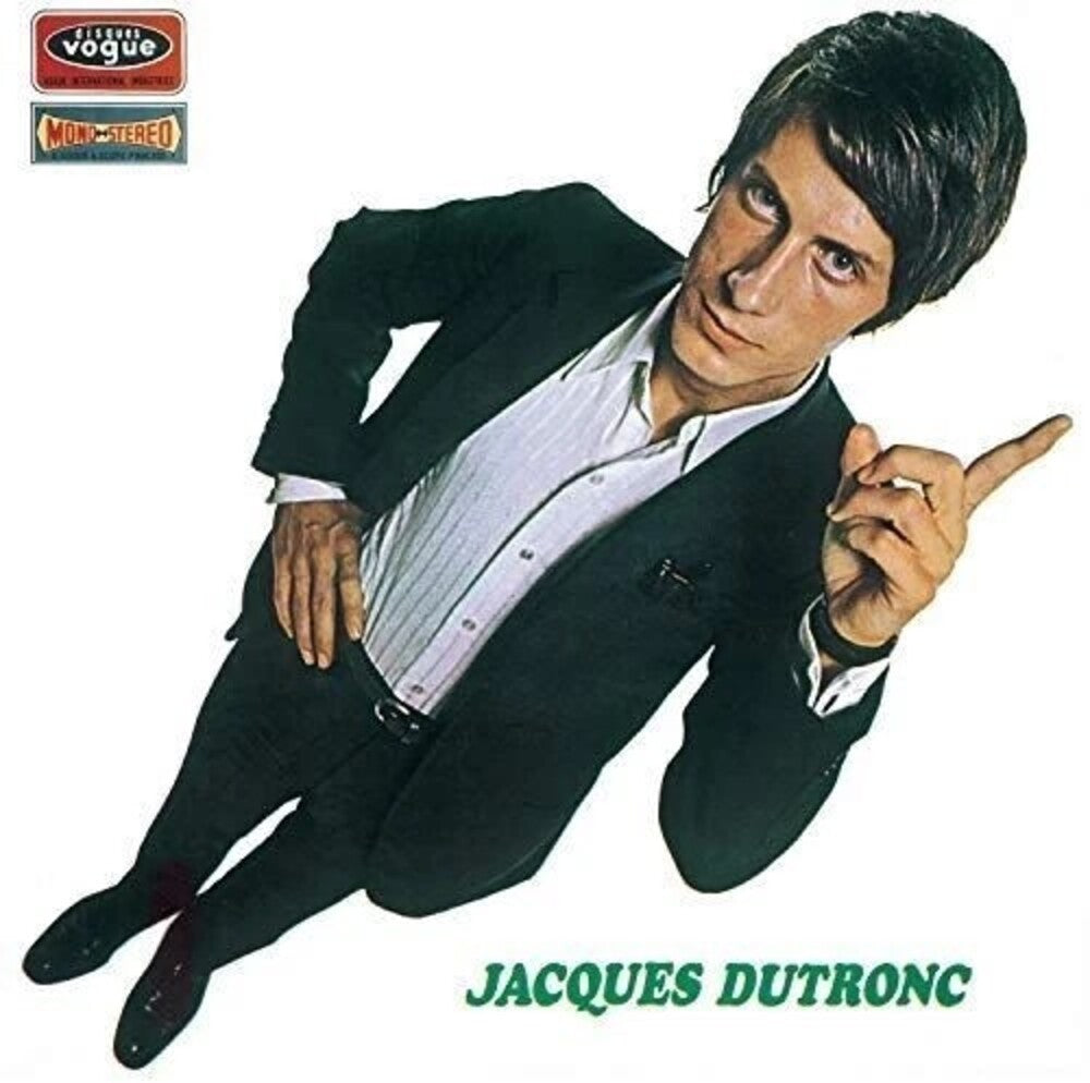 Et Moi Et Moi Et Moi [LP] Vinyl Record