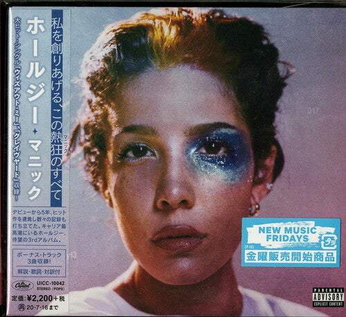 Halsey - Manic - Music CD