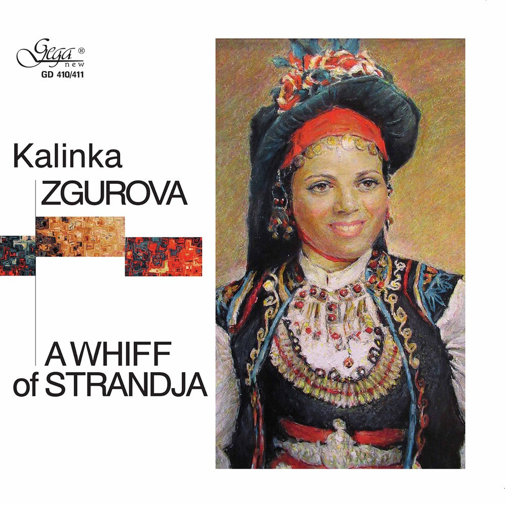 the album cover for Whiff Of Strandja / Various 2pk - Whiff of Strandja