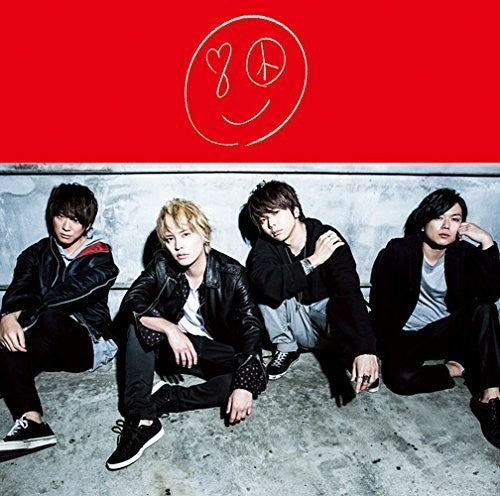 the album cover for News - Lps (Type B)
