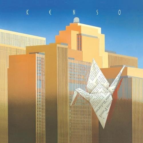 Kenso Music CD