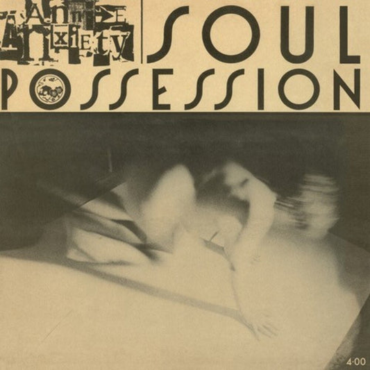 the album cover for Annie Anxiety - Soul Possession (Clear Red Vinyl) [Clear Vinyl] (Red)