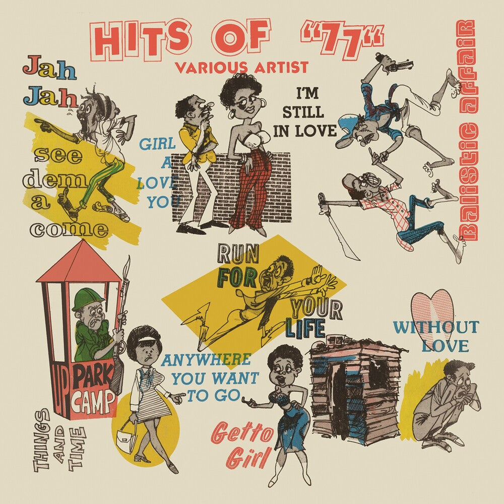 the album cover for Hits Of 77 Original Album / Various - Hits Of 77: Original Album / Various