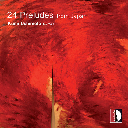 the album cover for Yamauchi / Uchimoto - 24 Preludes from Japan